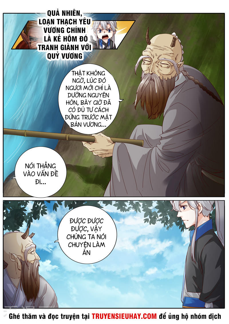 Chư Thiên Ký Chapter 224 - 8