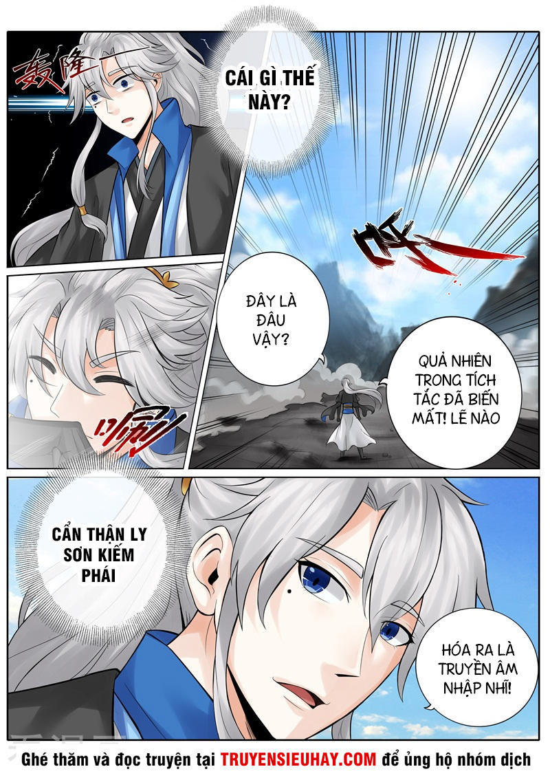 Chư Thiên Ký Chapter 225 - 5