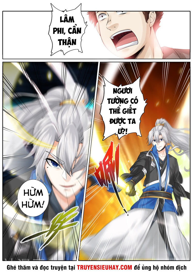 Chư Thiên Ký Chapter 230 - 7
