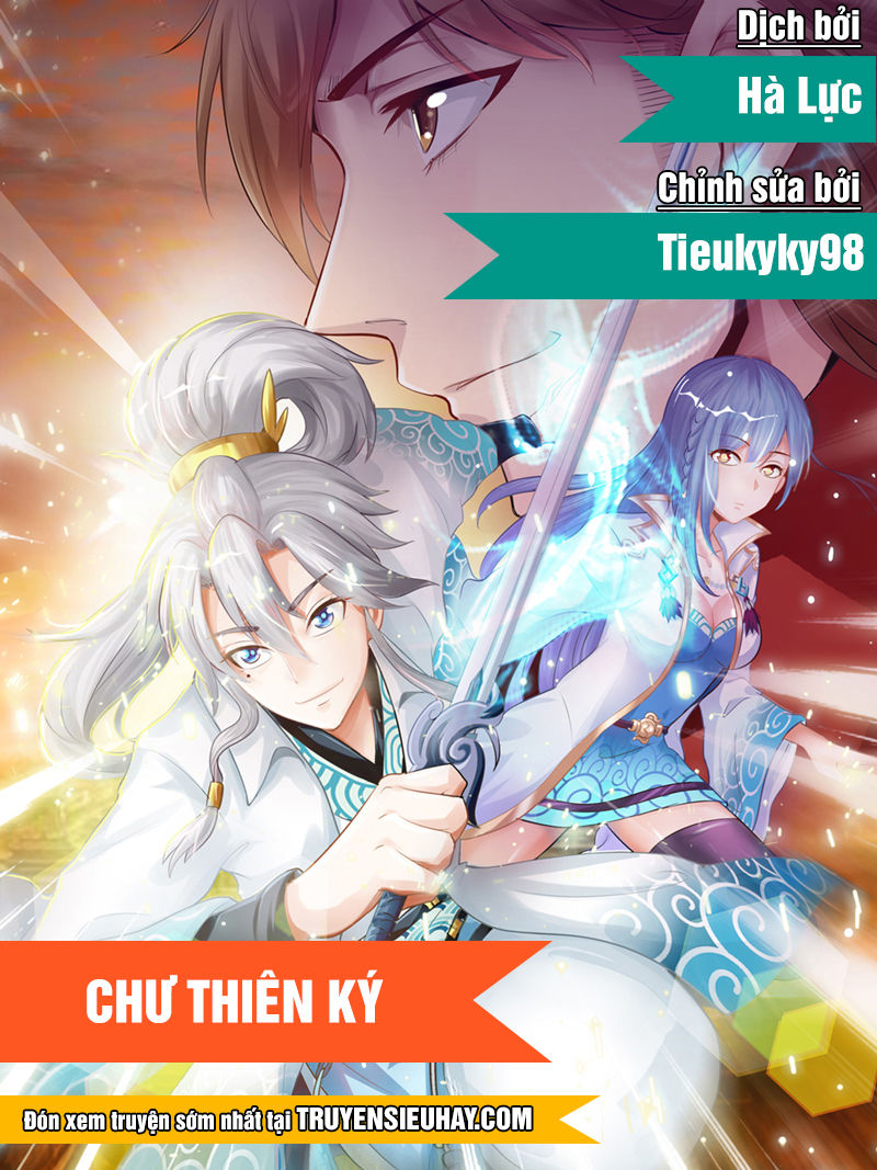 Chư Thiên Ký Chapter 233 - 1