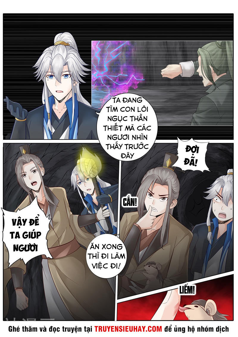Chư Thiên Ký Chapter 233 - 4