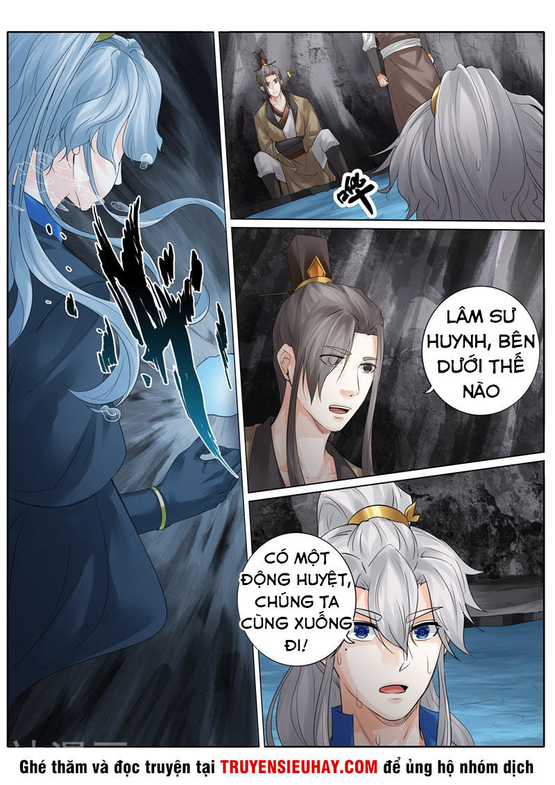 Chư Thiên Ký Chapter 233 - 7
