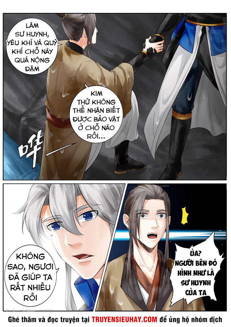 Chư Thiên Ký Chapter 233 - 9