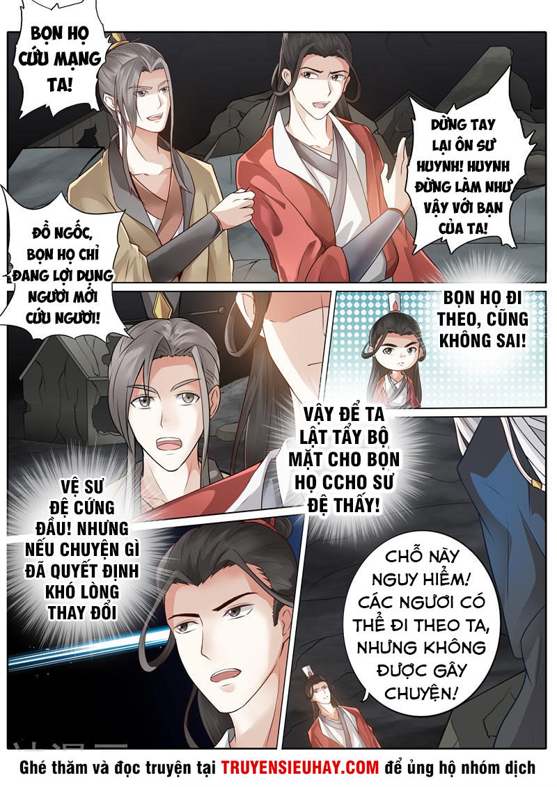 Chư Thiên Ký Chapter 234 - 5
