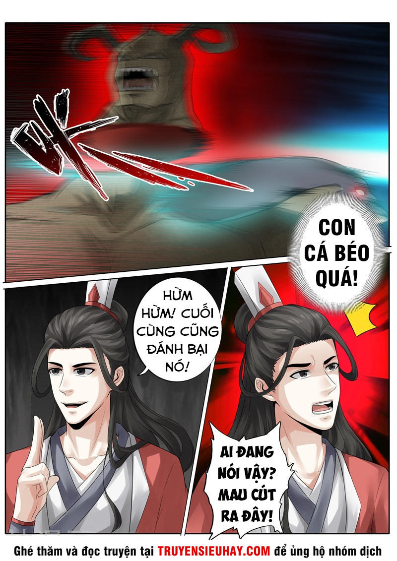 Chư Thiên Ký Chapter 235 - 6