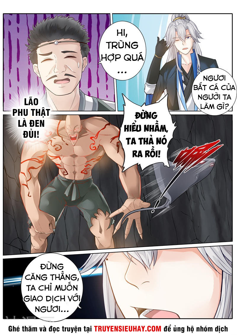 Chư Thiên Ký Chapter 235 - 10