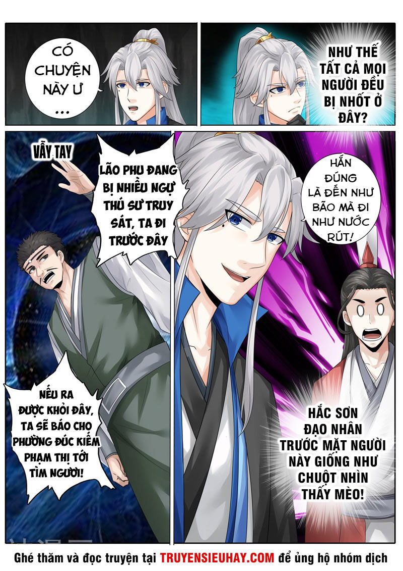 Chư Thiên Ký Chapter 236 - 2