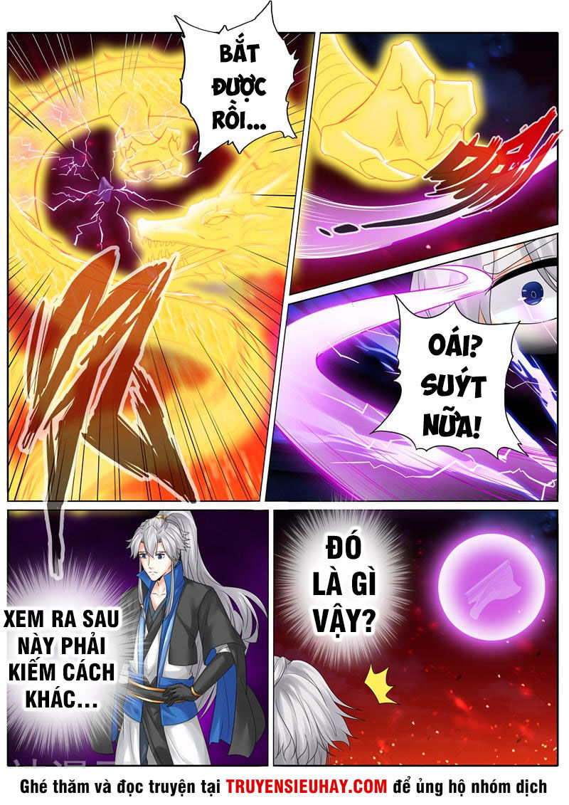 Chư Thiên Ký Chapter 236 - 11