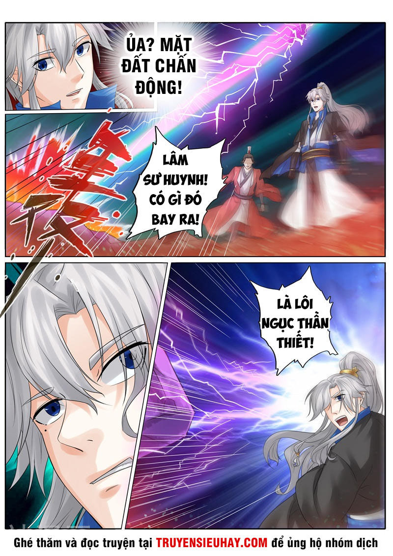 Chư Thiên Ký Chapter 236 - 7
