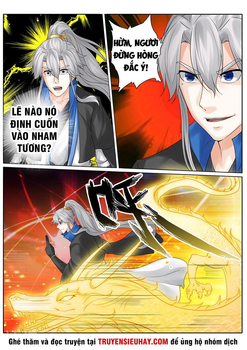 Chư Thiên Ký Chapter 236 - 10