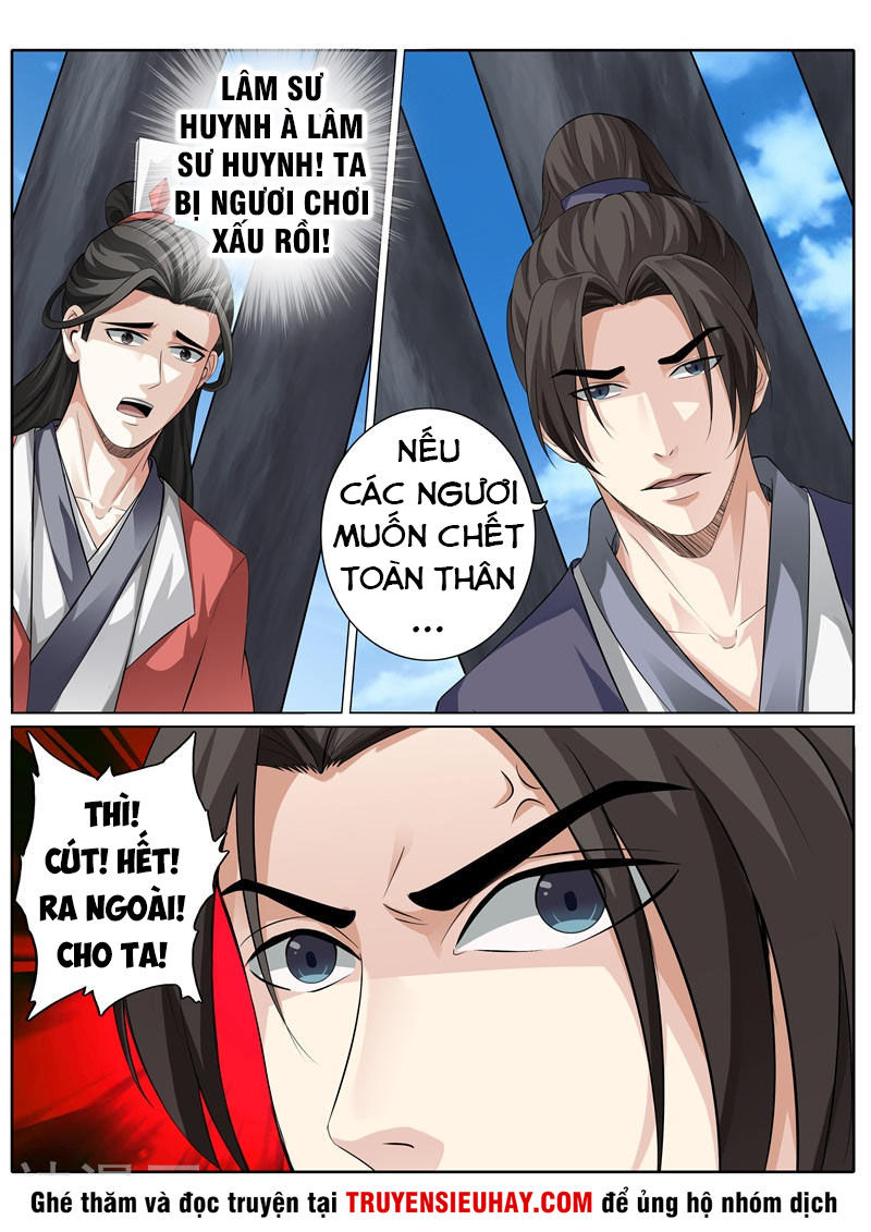 Chư Thiên Ký Chapter 237 - 11