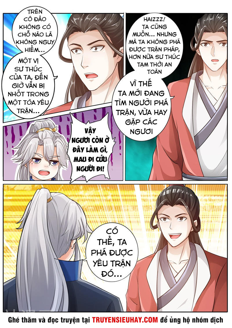 Chư Thiên Ký Chapter 237 - 6