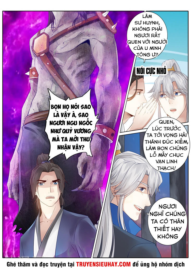 Chư Thiên Ký Chapter 237 - 10
