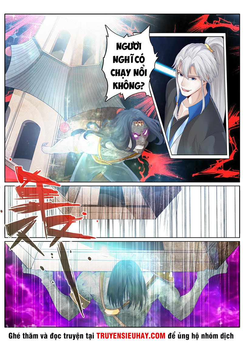 Chư Thiên Ký Chapter 238 - 9