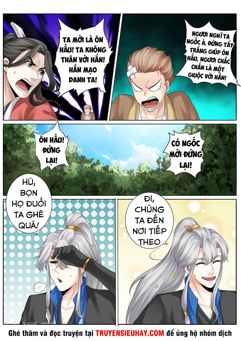 Chư Thiên Ký Chapter 239 - 6