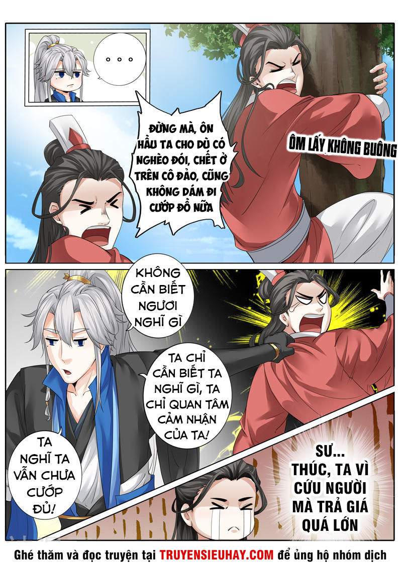 Chư Thiên Ký Chapter 239 - 7