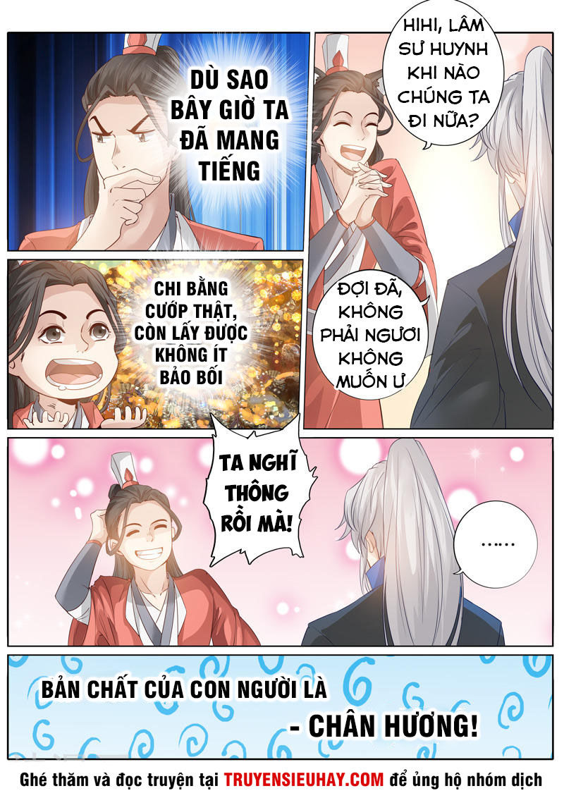 Chư Thiên Ký Chapter 239 - 9