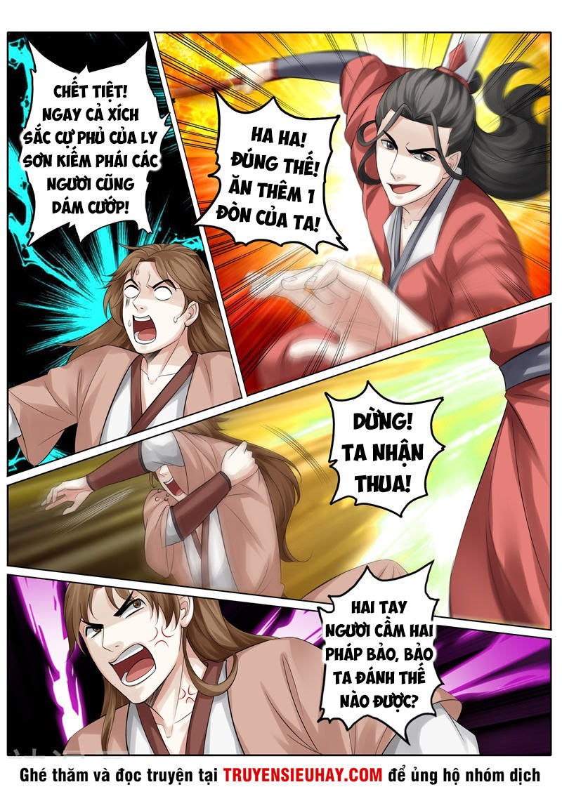 Chư Thiên Ký Chapter 241 - 3