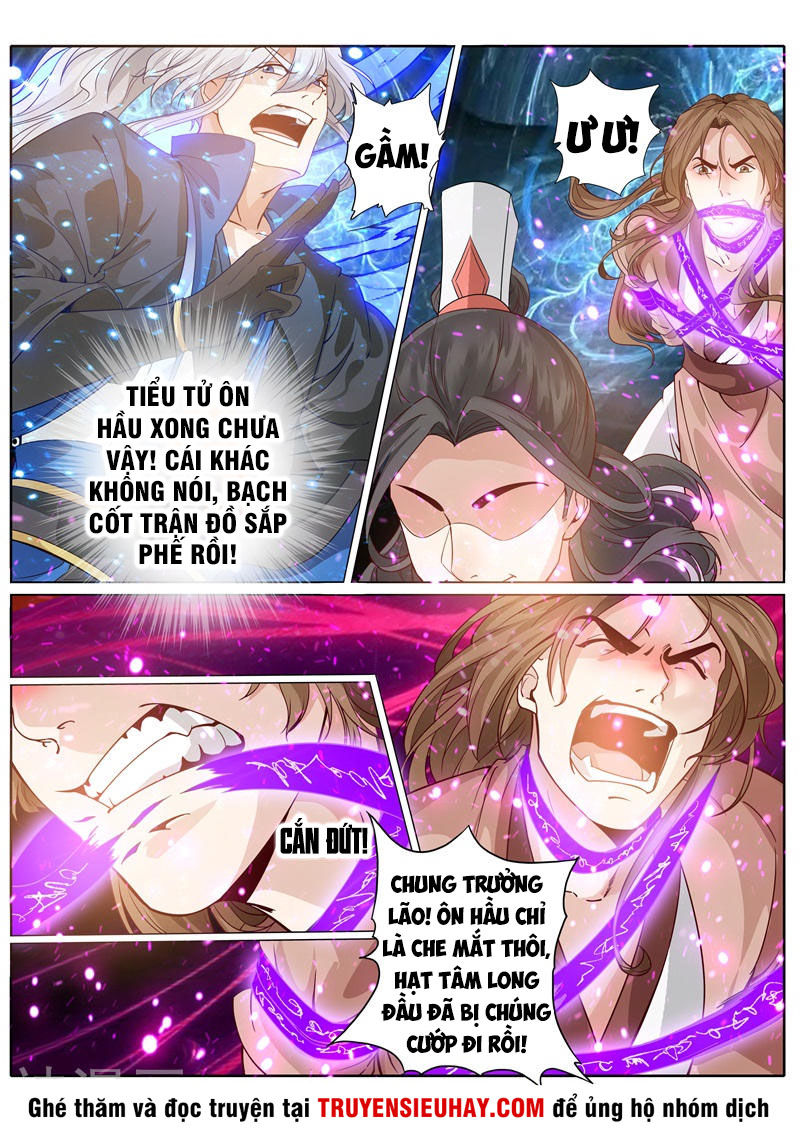 Chư Thiên Ký Chapter 241 - 10