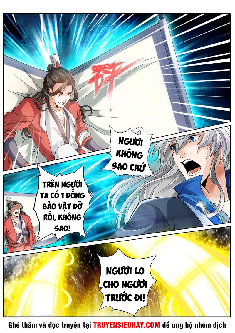 Chư Thiên Ký Chapter 242 - 4