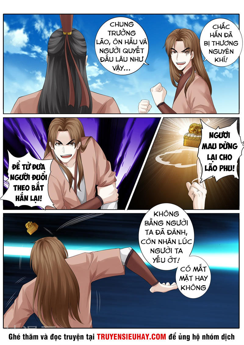 Chư Thiên Ký Chapter 243 - 2