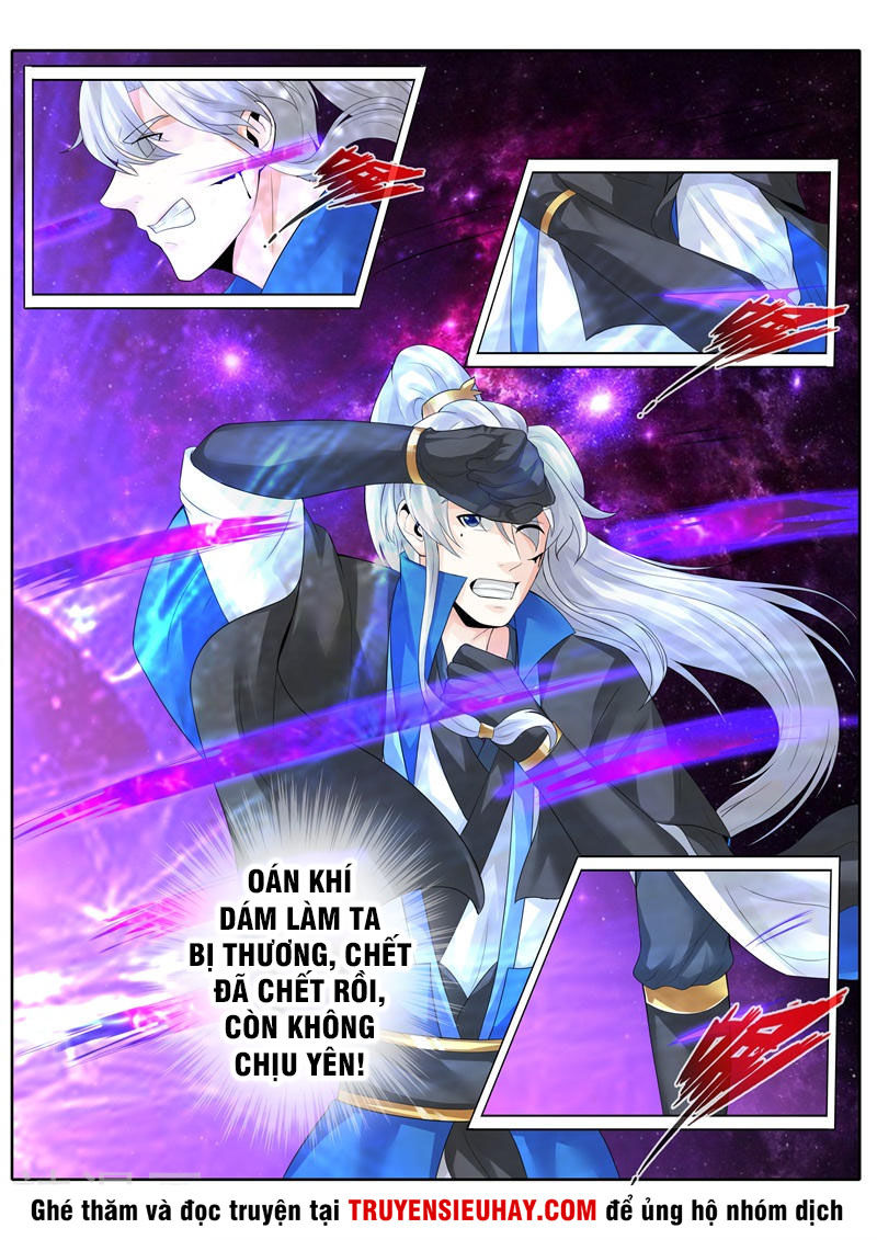 Chư Thiên Ký Chapter 243 - 11