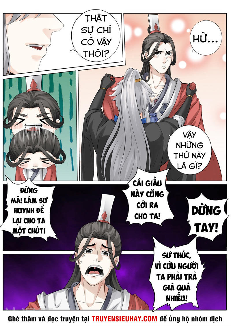 Chư Thiên Ký Chapter 243 - 9
