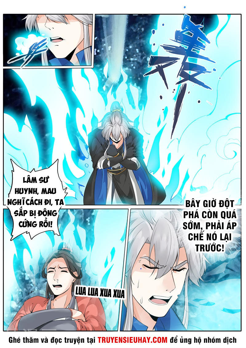 Chư Thiên Ký Chapter 245 - 5