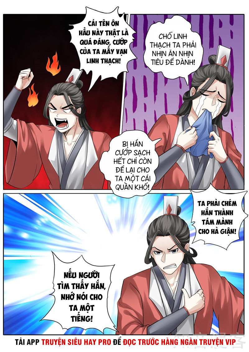 Chư Thiên Ký Chapter 247 - 3