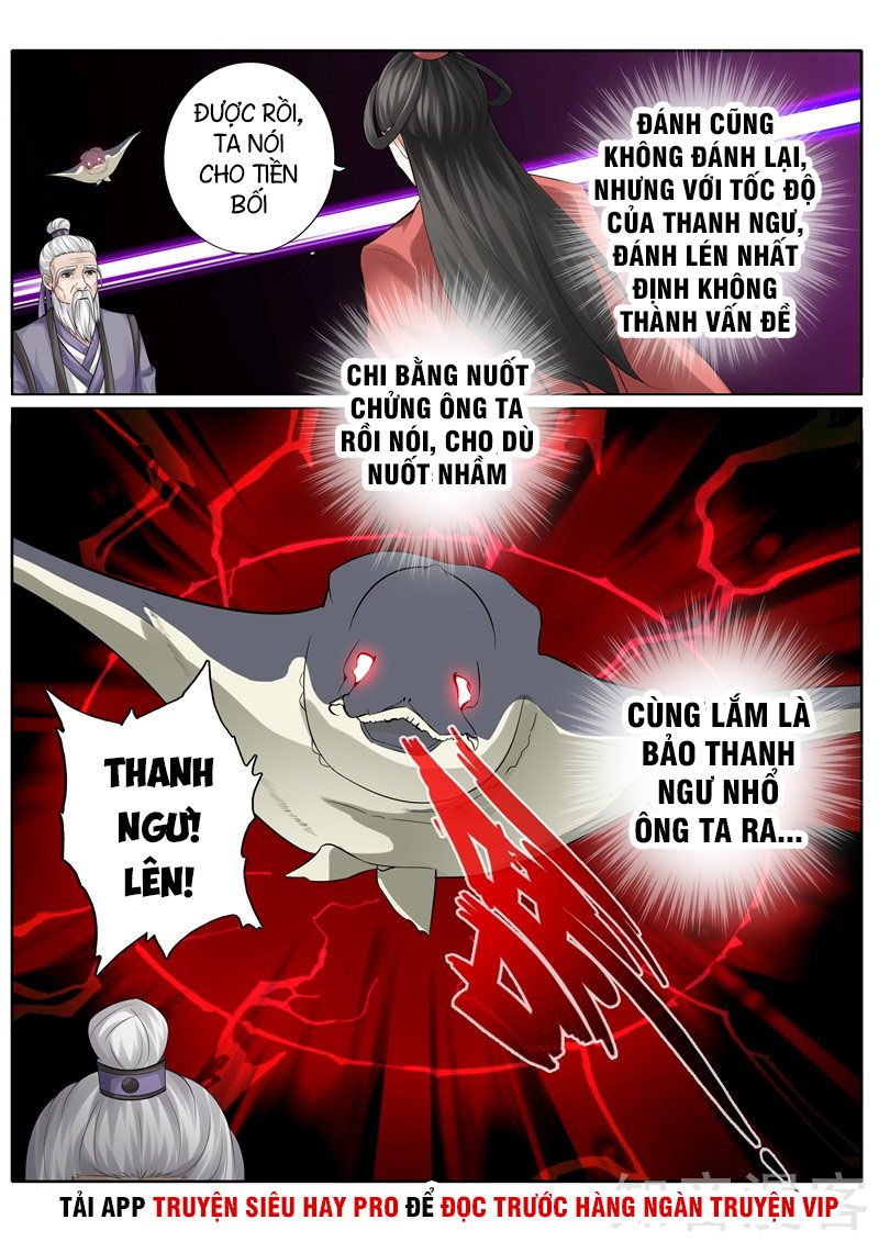 Chư Thiên Ký Chapter 247 - 7