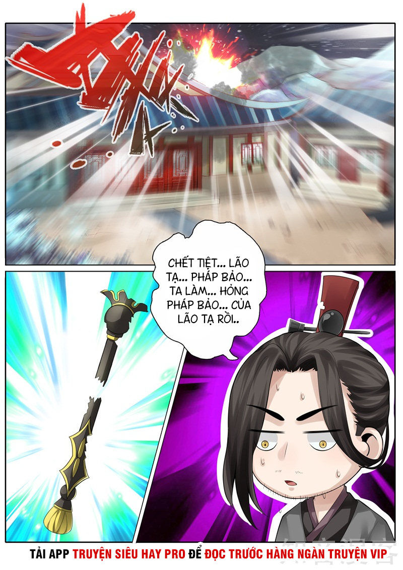 Chư Thiên Ký Chapter 249 - 2