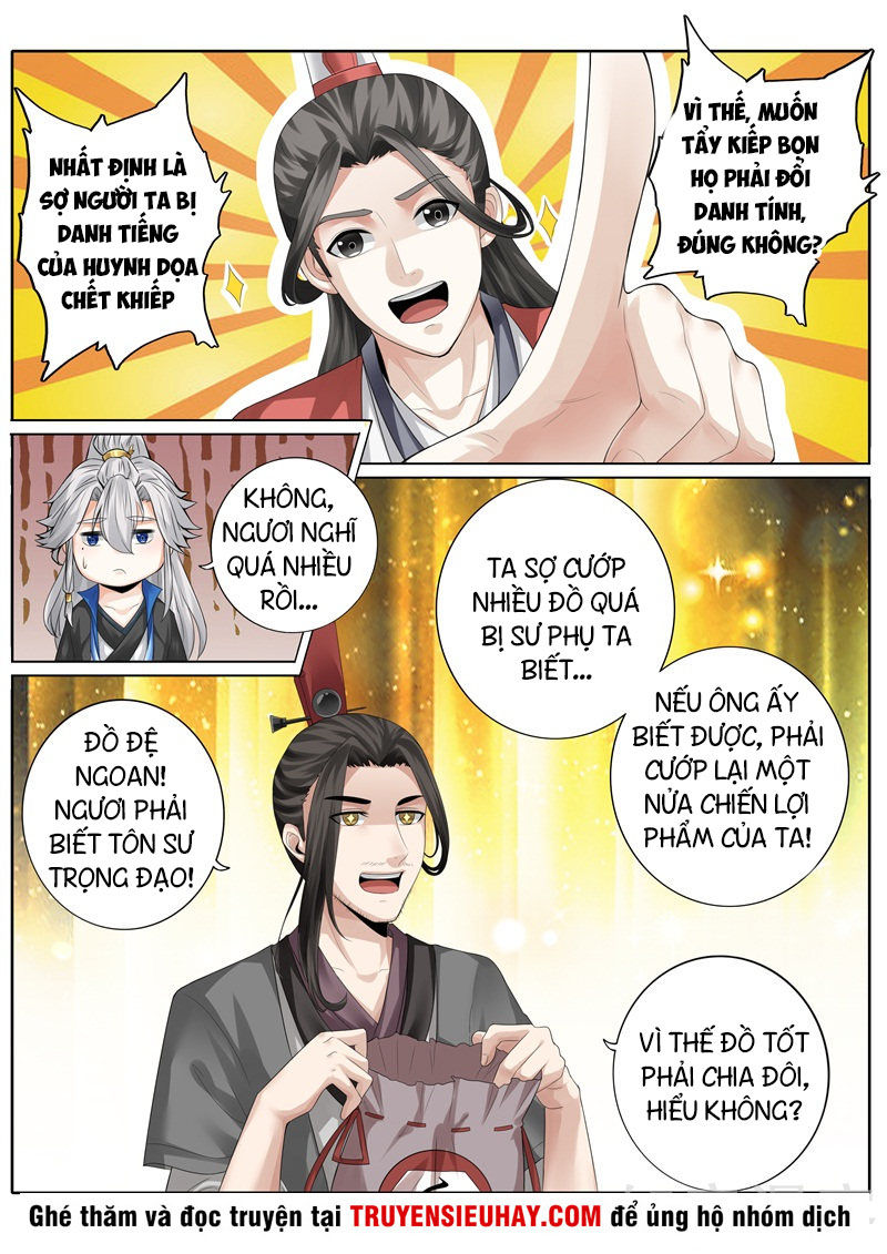 Chư Thiên Ký Chapter 250 - 3