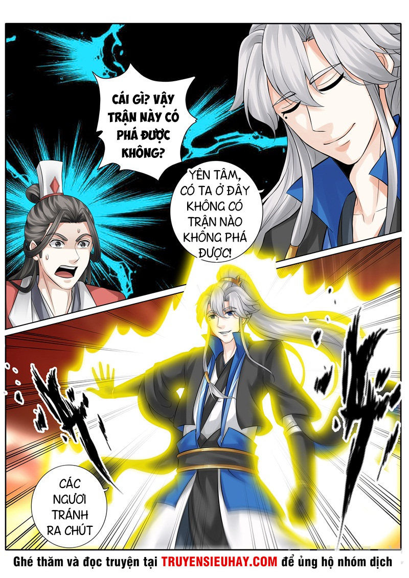 Chư Thiên Ký Chapter 250 - 9