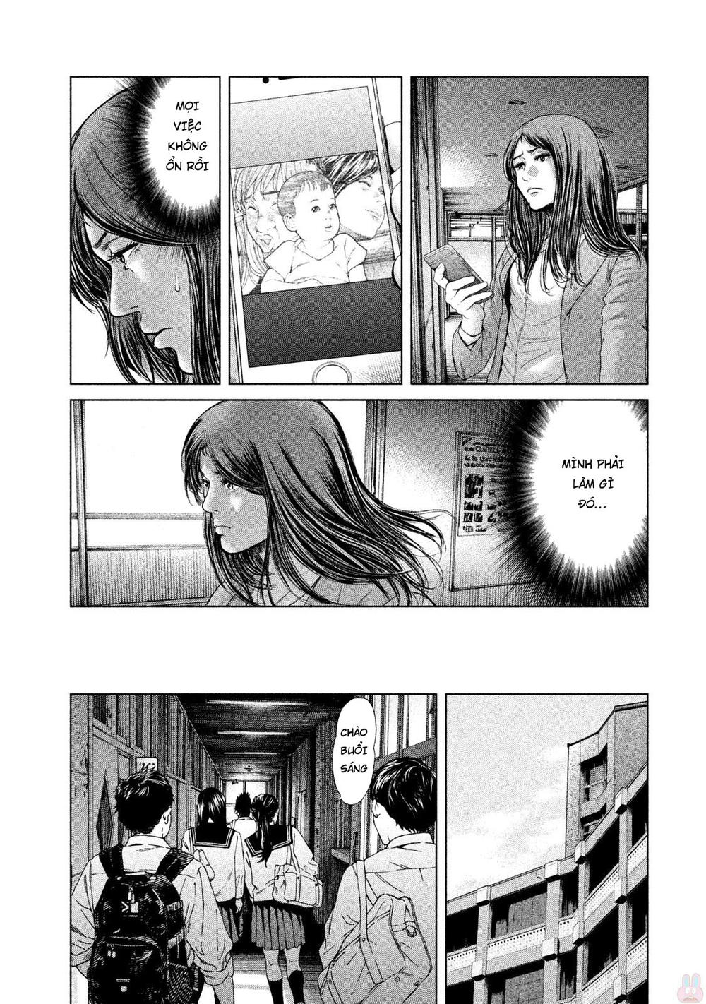 Ikenie Touhyou Chapter 42 - 13