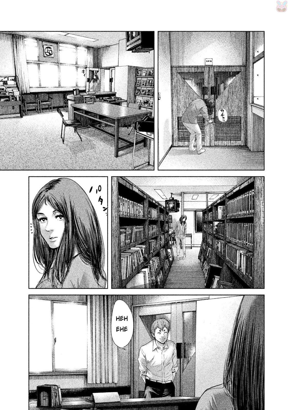 Ikenie Touhyou Chapter 42 - 17