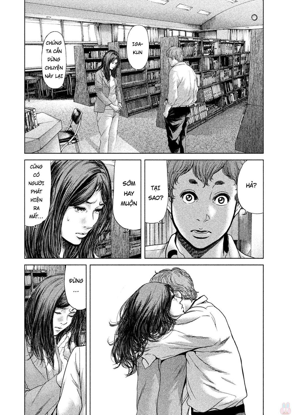 Ikenie Touhyou Chapter 42 - 18