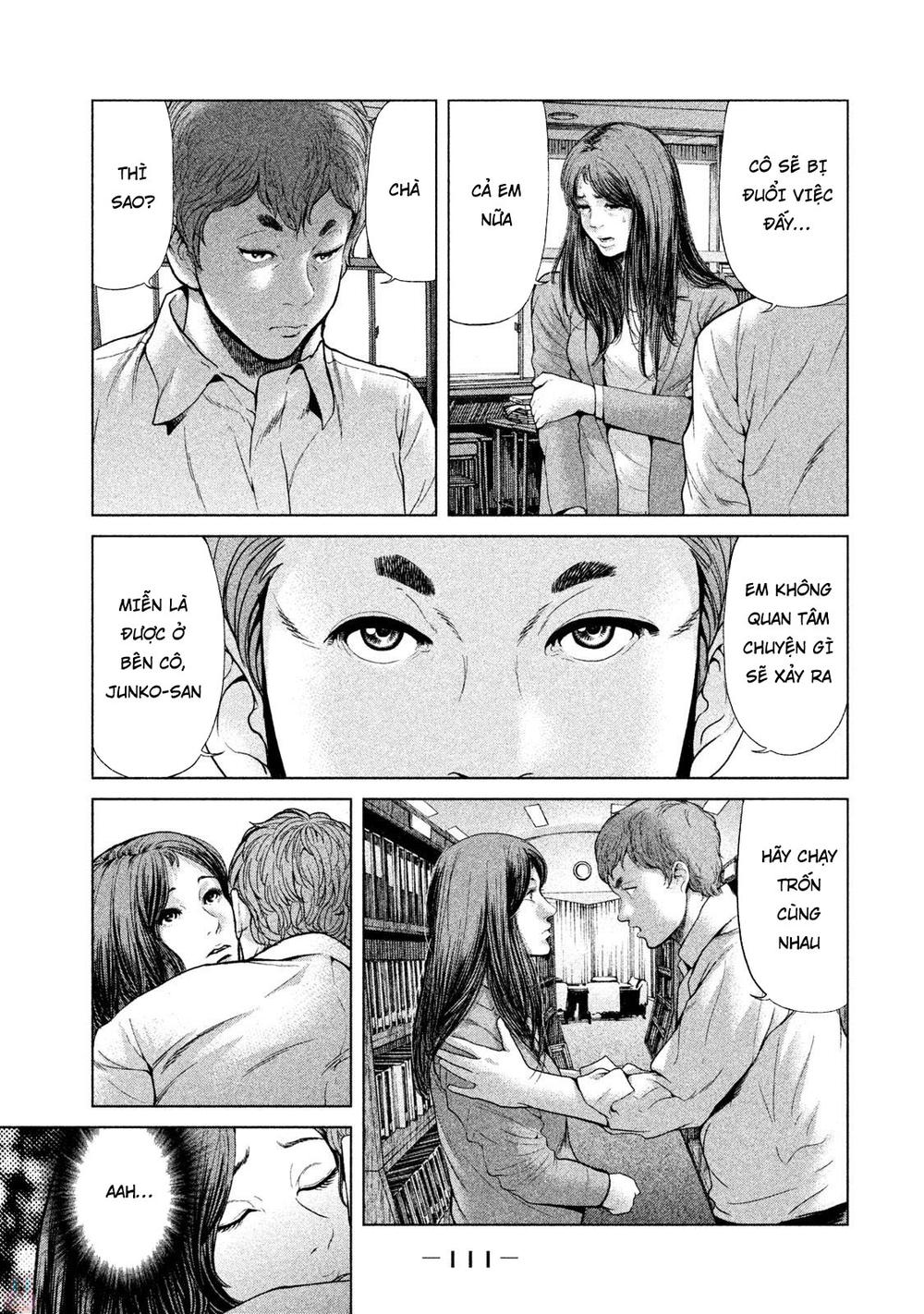 Ikenie Touhyou Chapter 42 - 19