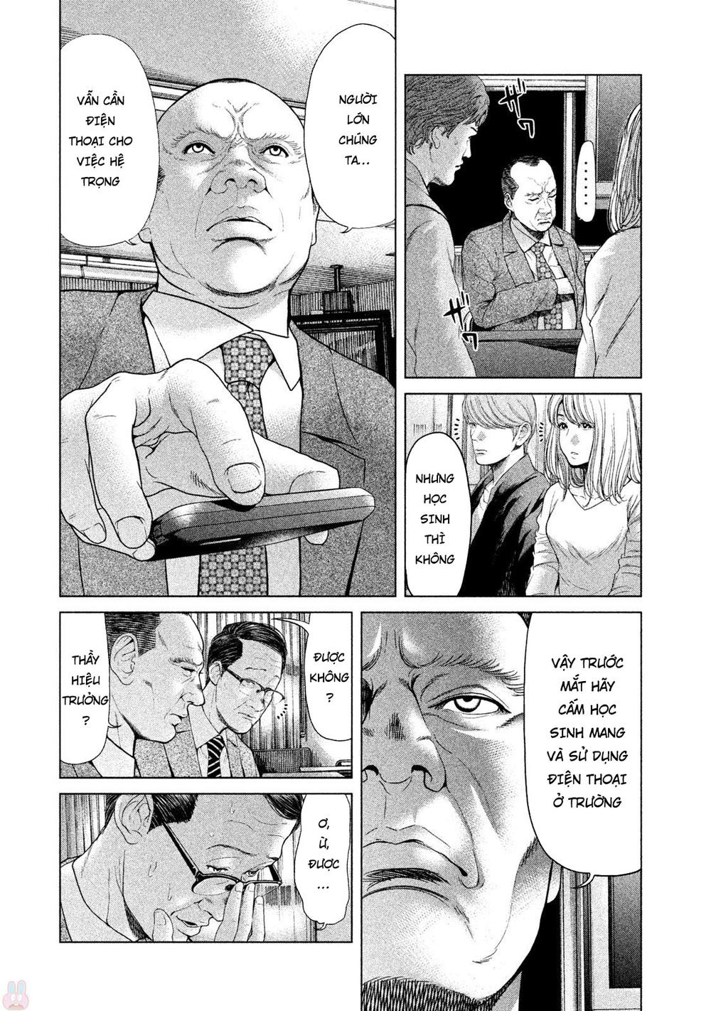 Ikenie Touhyou Chapter 42 - 4