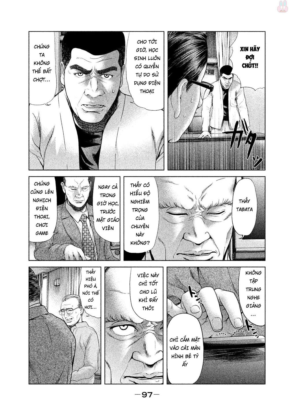 Ikenie Touhyou Chapter 42 - 5