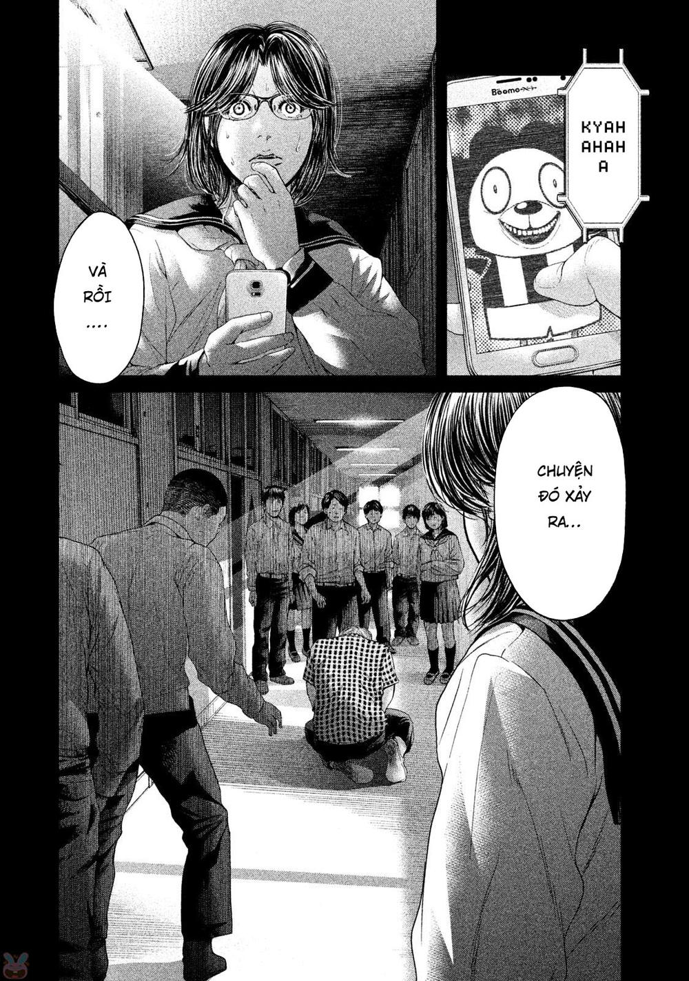 Ikenie Touhyou Chapter 43 - 2