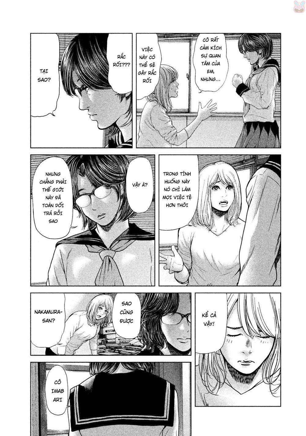 Ikenie Touhyou Chapter 43 - 11