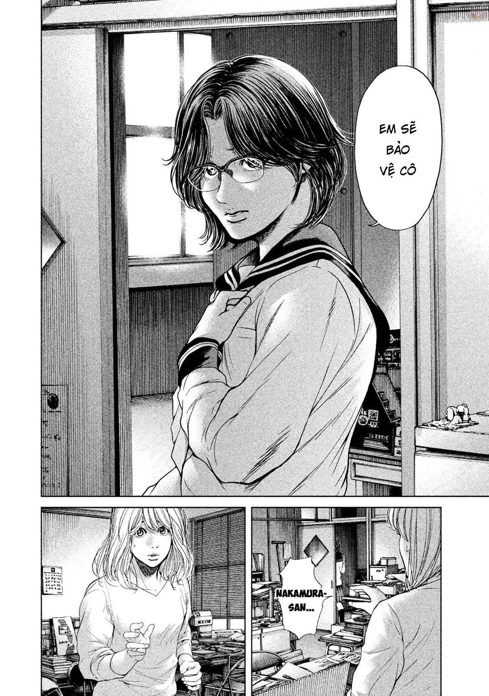Ikenie Touhyou Chapter 43 - 12