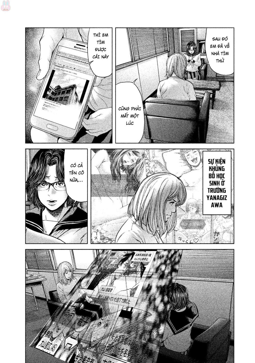 Ikenie Touhyou Chapter 43 - 3