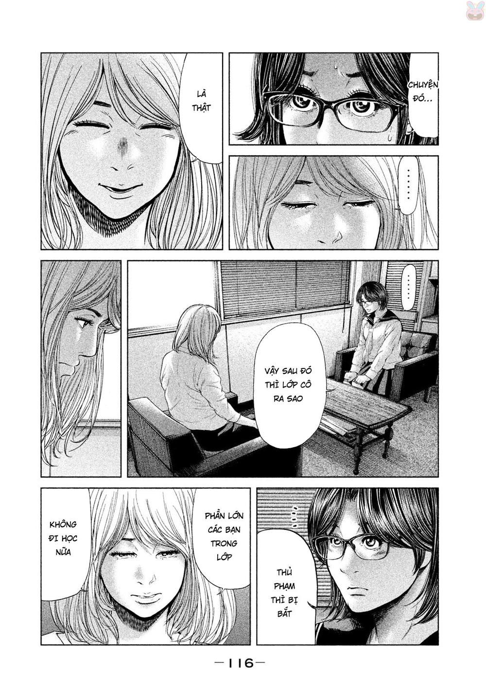 Ikenie Touhyou Chapter 43 - 4