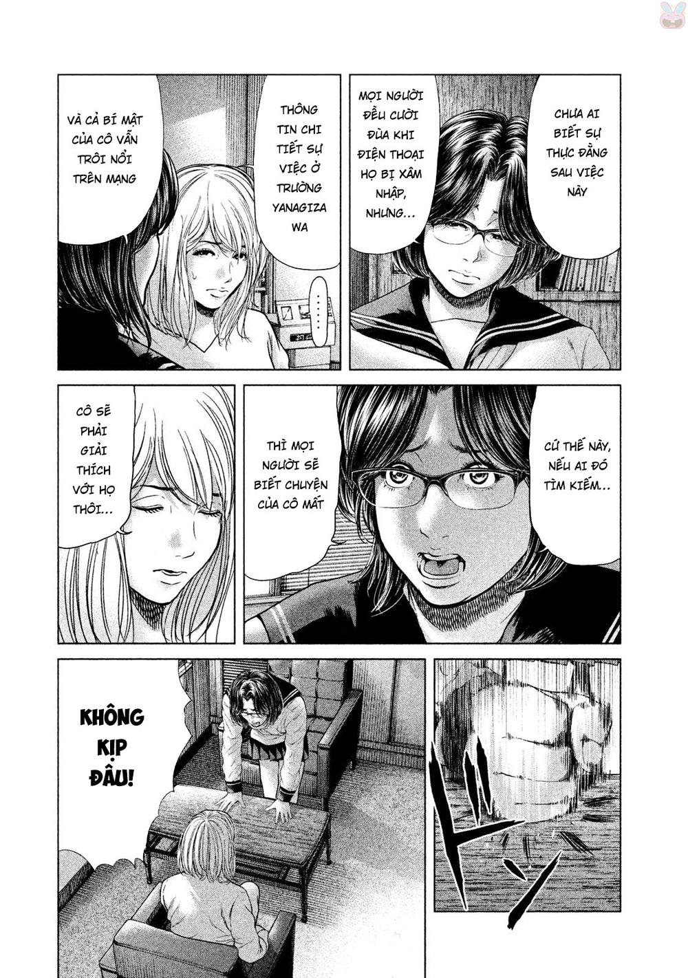 Ikenie Touhyou Chapter 43 - 8