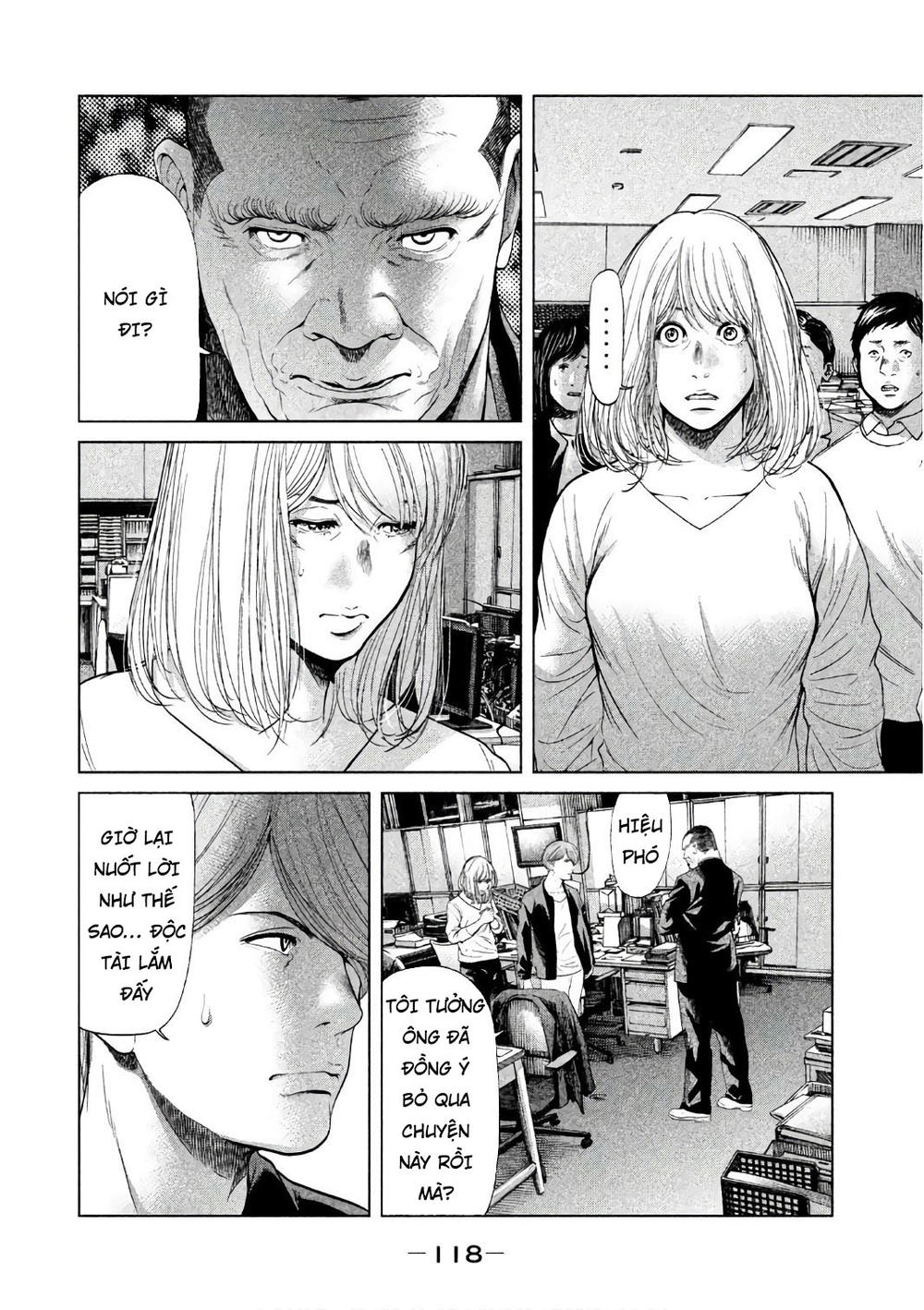 Ikenie Touhyou Chapter 53 - 2