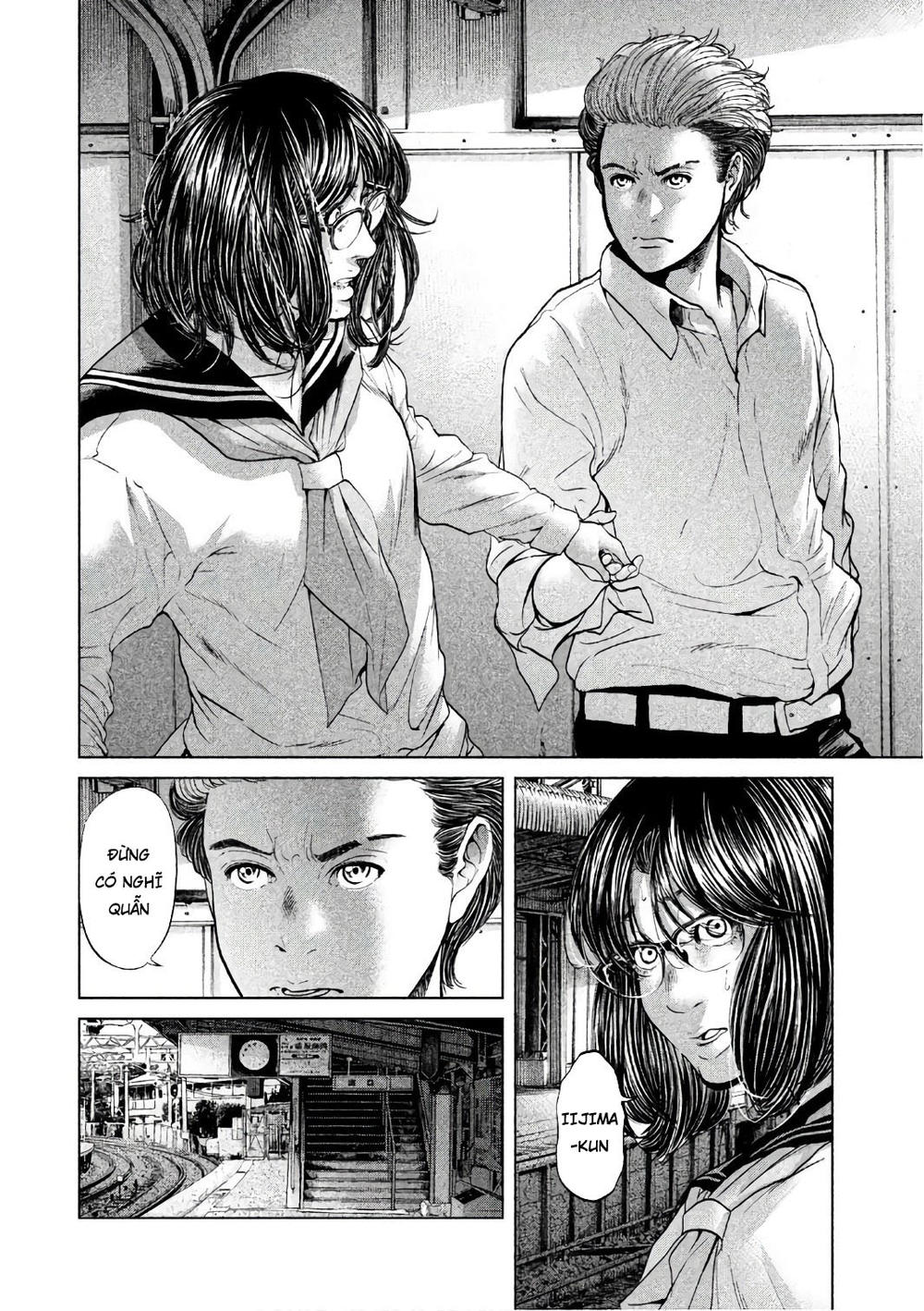 Ikenie Touhyou Chapter 53 - 18