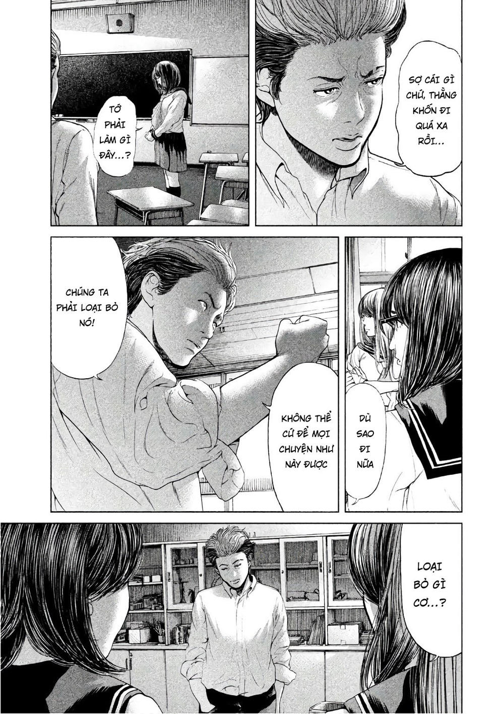 Ikenie Touhyou Chapter 55 - 8