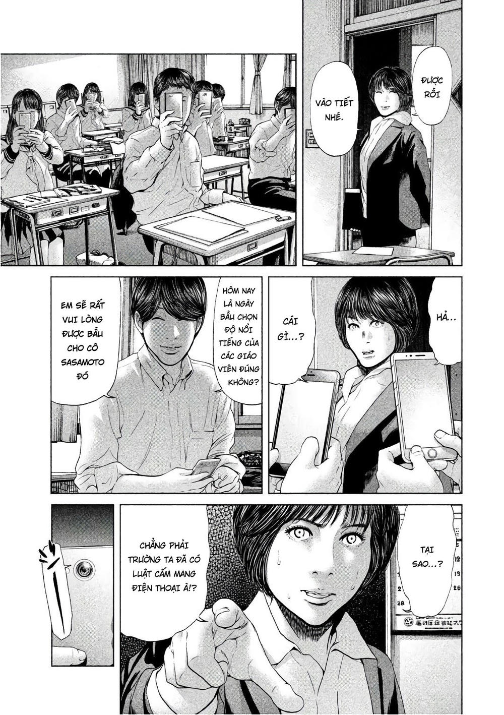 Ikenie Touhyou Chapter 56 - 7