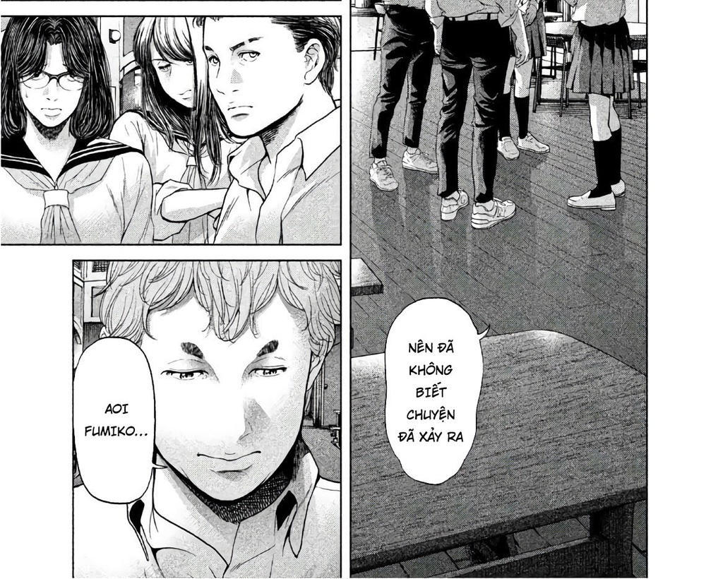 Ikenie Touhyou Chapter 61 - 2